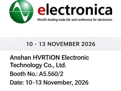 HVRTION Presents High Voltage Diodes, Modules & Power Supplies At Electronica 2026