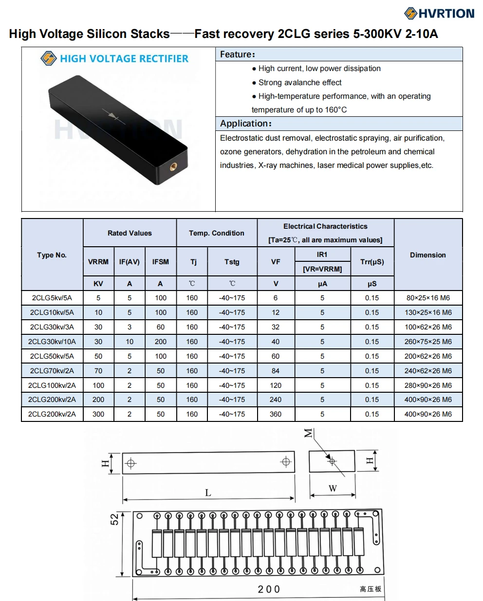 product-992-1235 product-992-1235